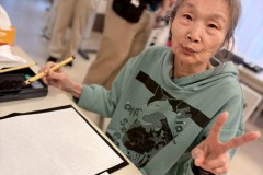 書き初め2026-1-11-78